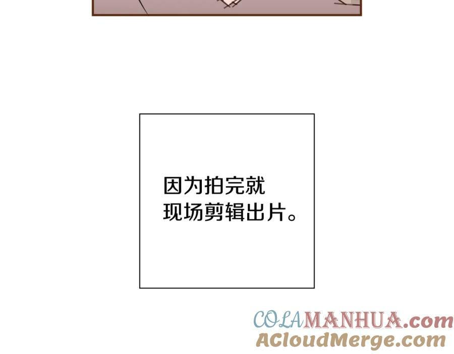 第210话 尾声1156