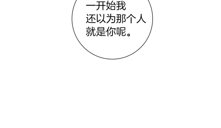 第167话 恋爱铃攻略2.0147