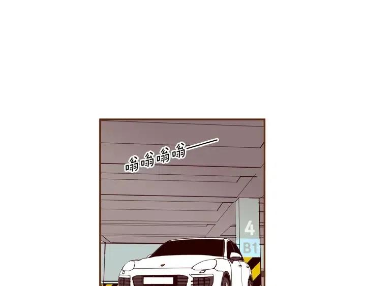 第73话 心灵的目的地82