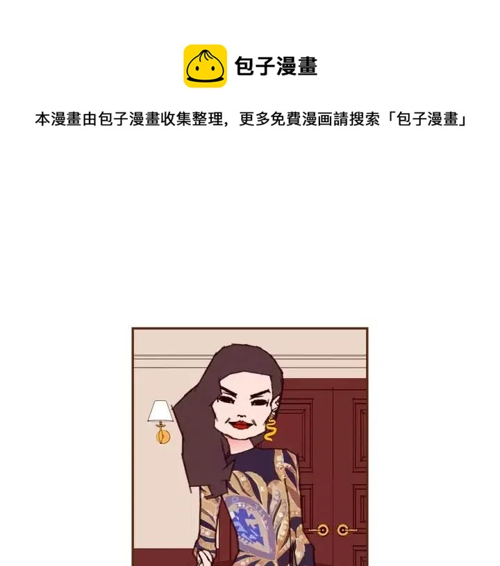第72话 证据180