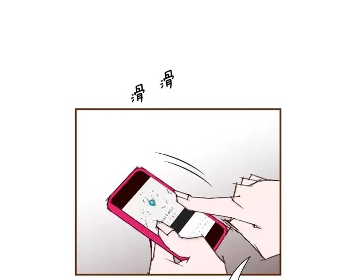第68话 失误88