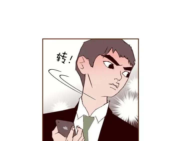 第107话 代驾135