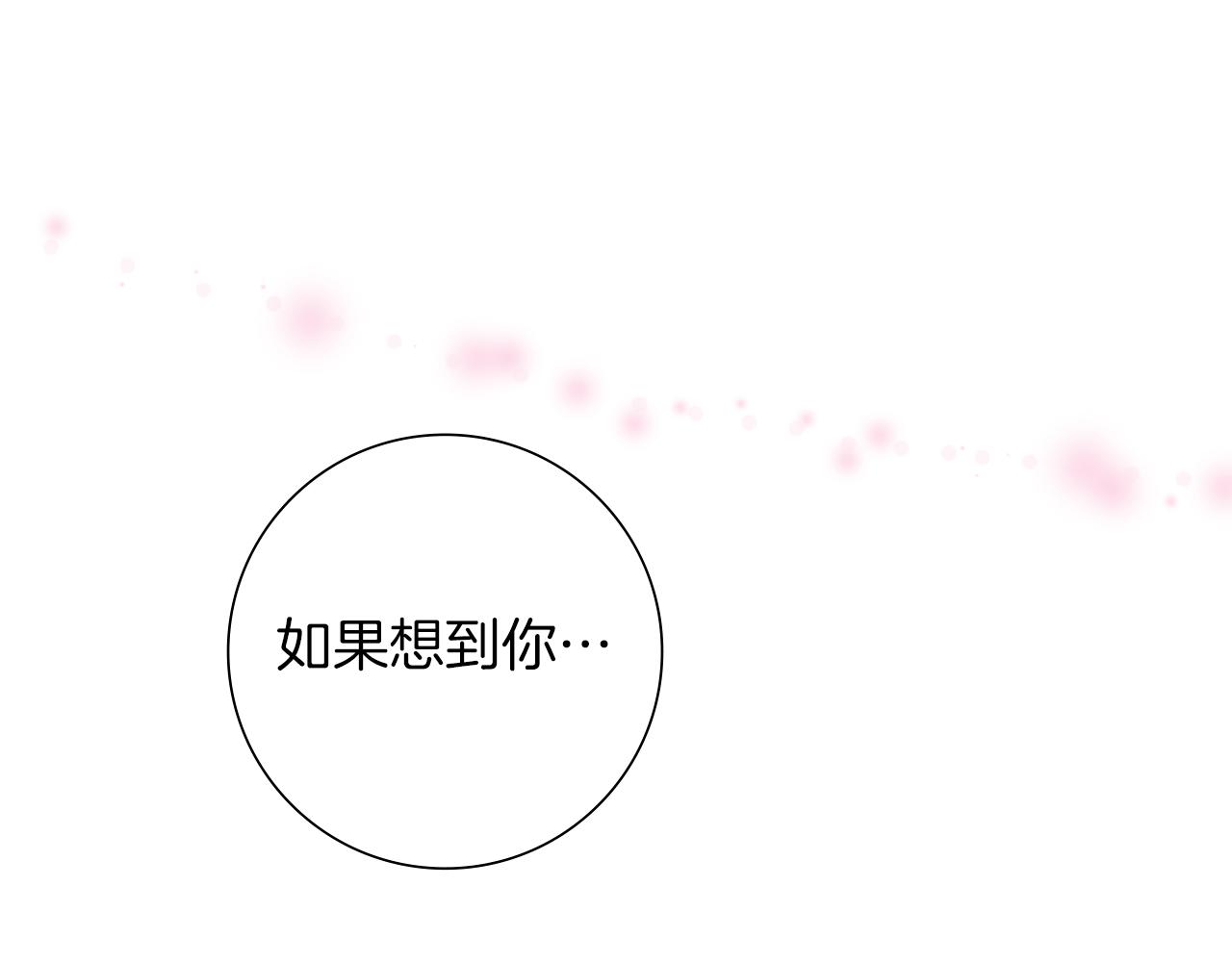 第192话练习187