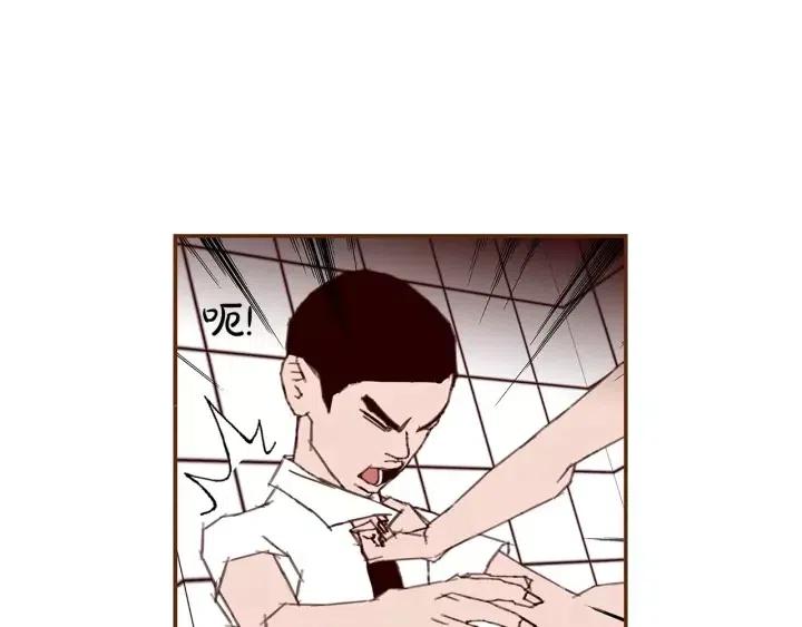 第22话 探知160