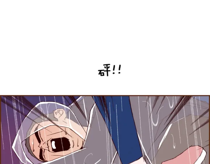 第151话 地址112