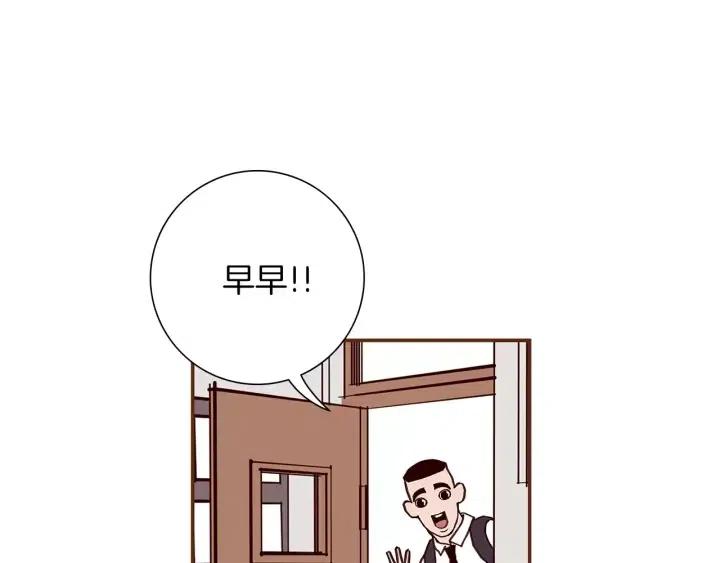 第10话 漫长的一天163