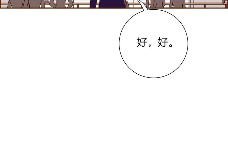 第211话 尾声2（完结）178