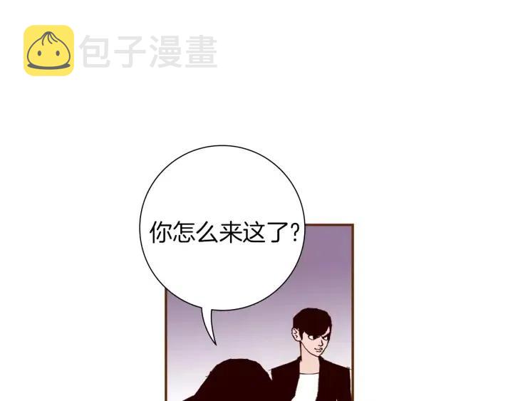 第38话 无法传达的心97