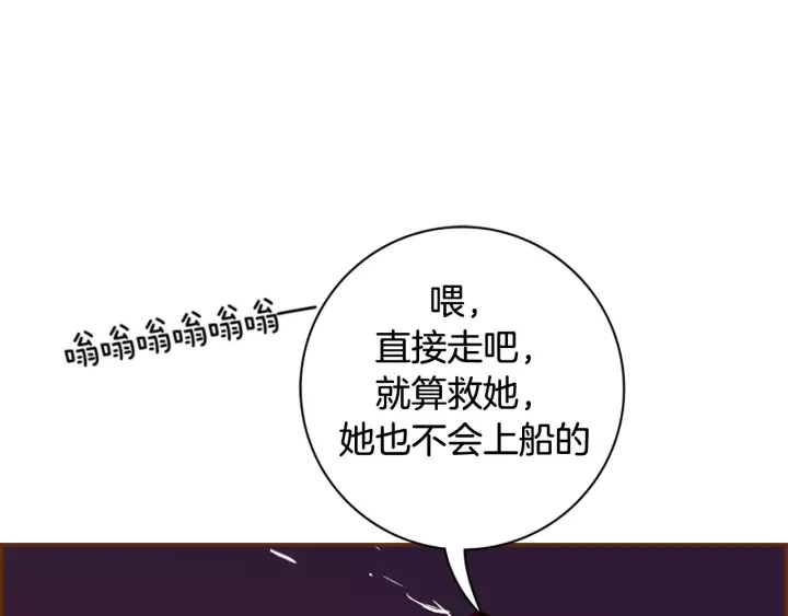 第121话 构造324