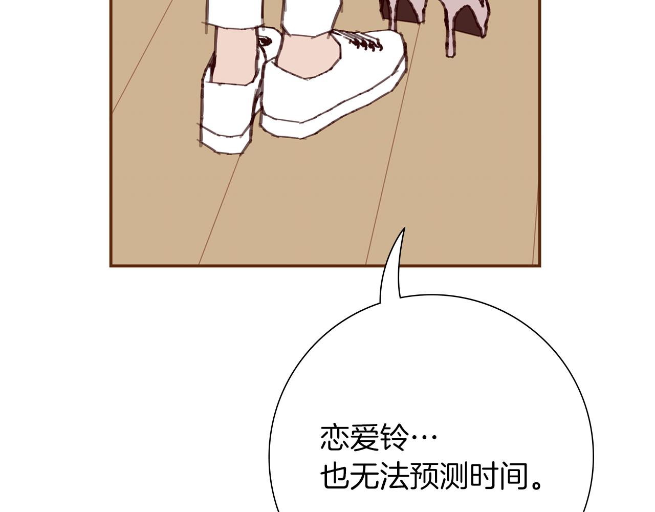 第200话 向前100