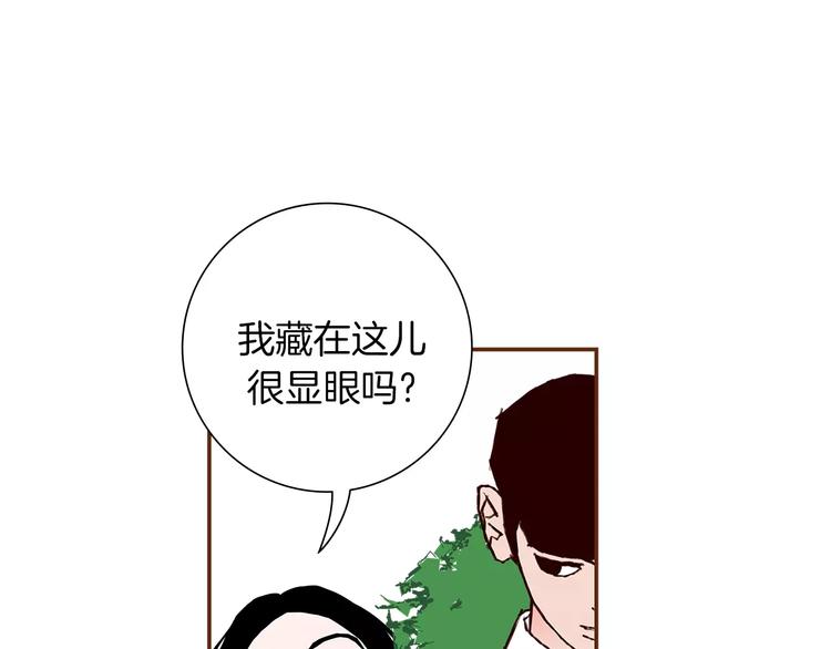 第7话 就这样开始了45