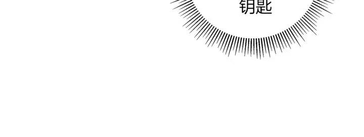 第104话 冲向冠军104
