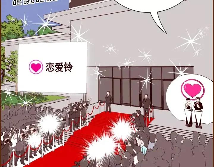 第44话 最后的演唱会27