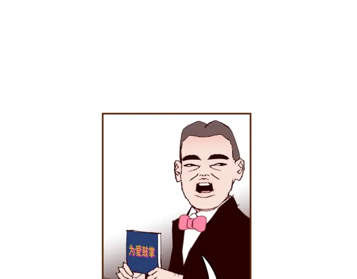 第138话 优胜者60