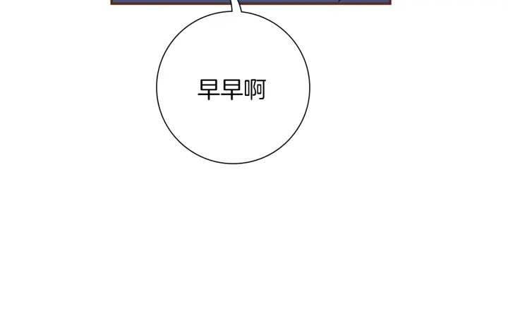 第159话 礼物152