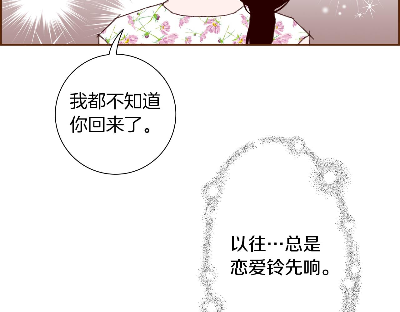 第192话练习14