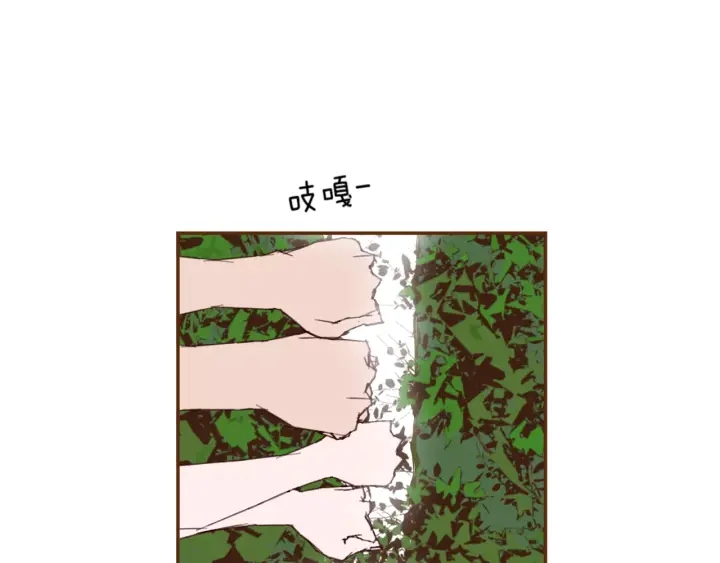 第120话 选择63