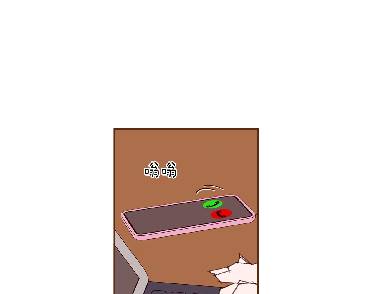 第184话 感觉153