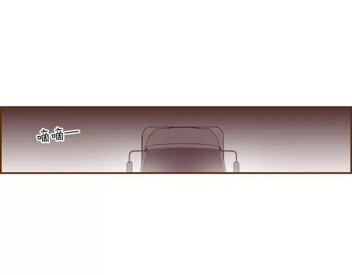 第21话 心灵的地下室293
