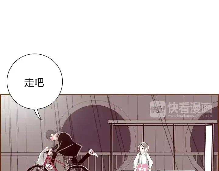 第40话 矛盾150
