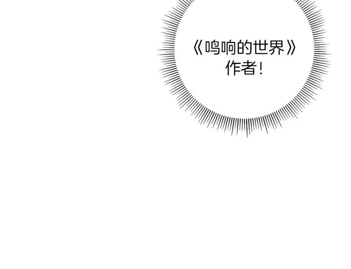 第61话 回忆99