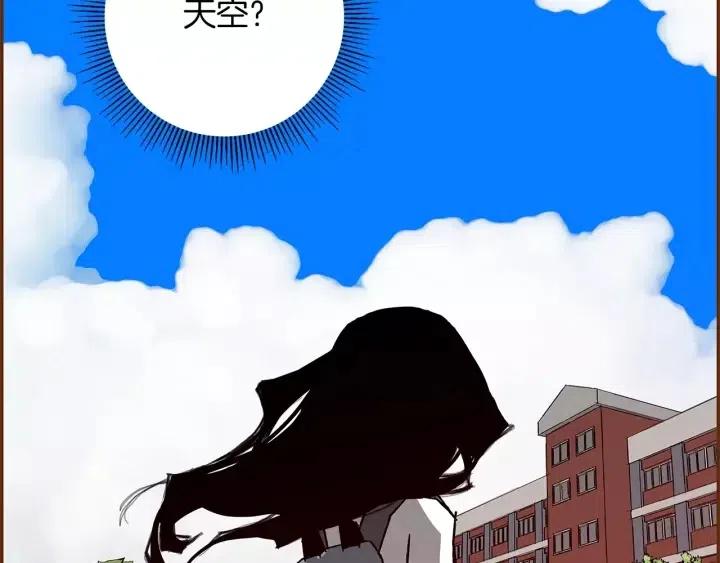 第9话 德九的梦190