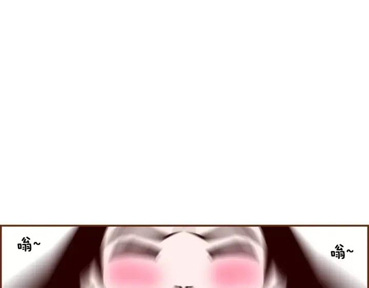 第15话 官方声明95