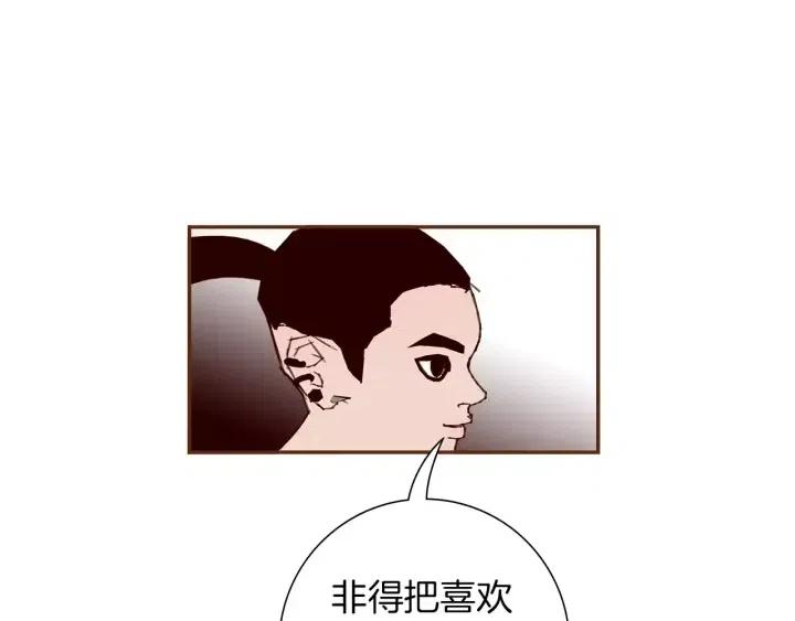 第94话 badge club129