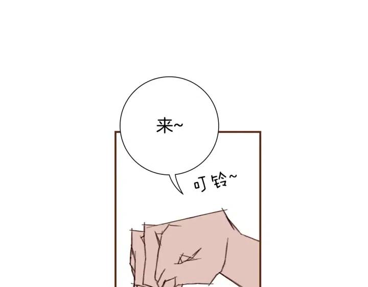 第14话 动物的本能131