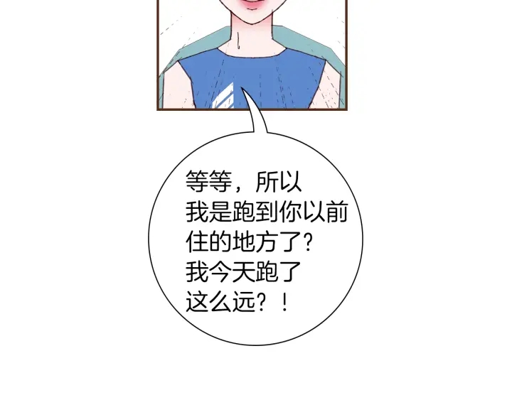 第172话 变化91