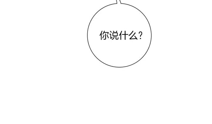 第91话 捷豹144