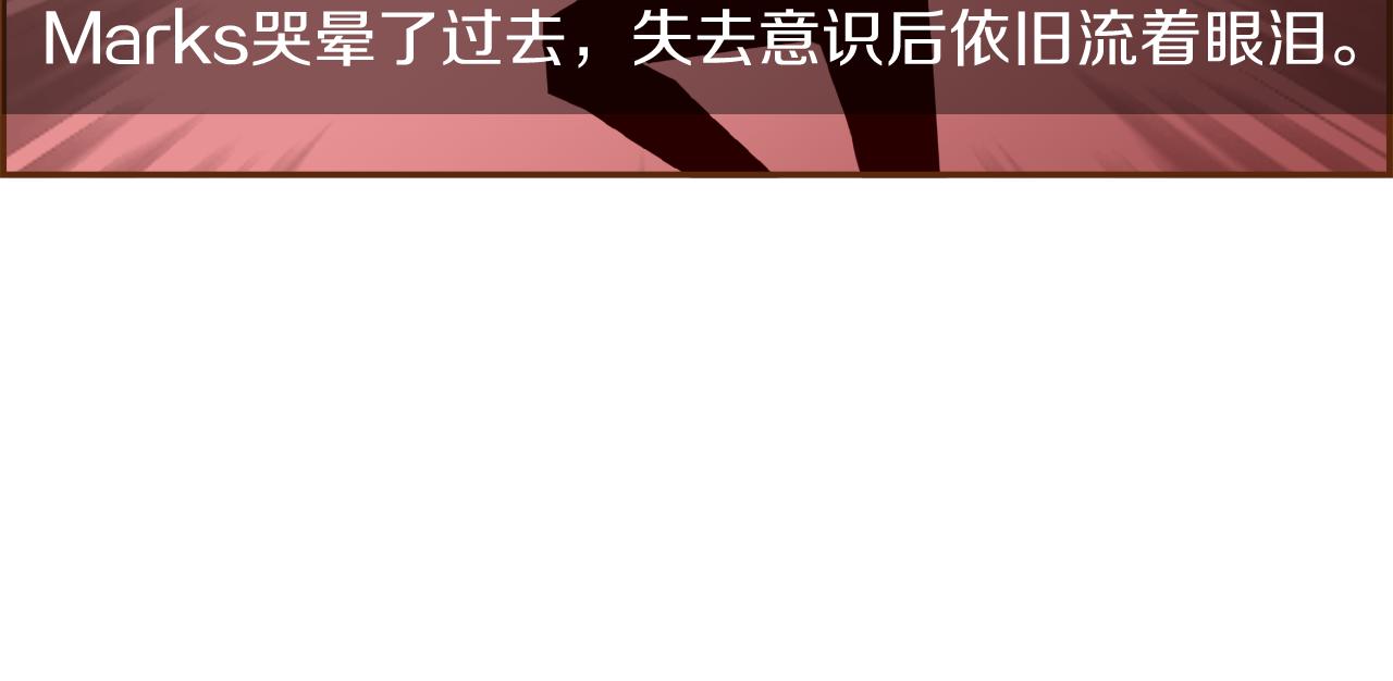 第189话 好好生活的方法102