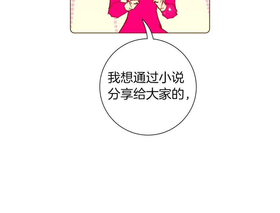 第209话 心脏269