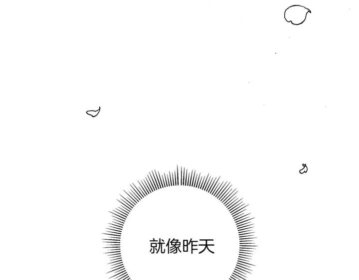 第10话 漫长的一天36