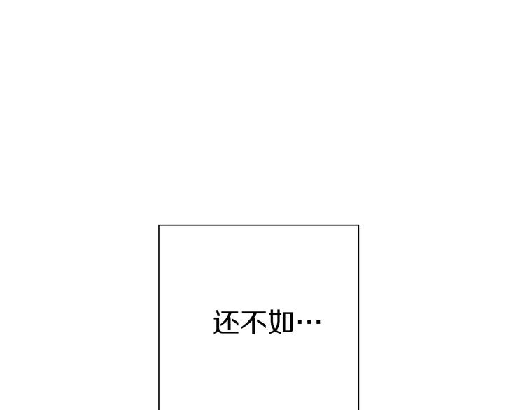 第1话 恋爱铃217