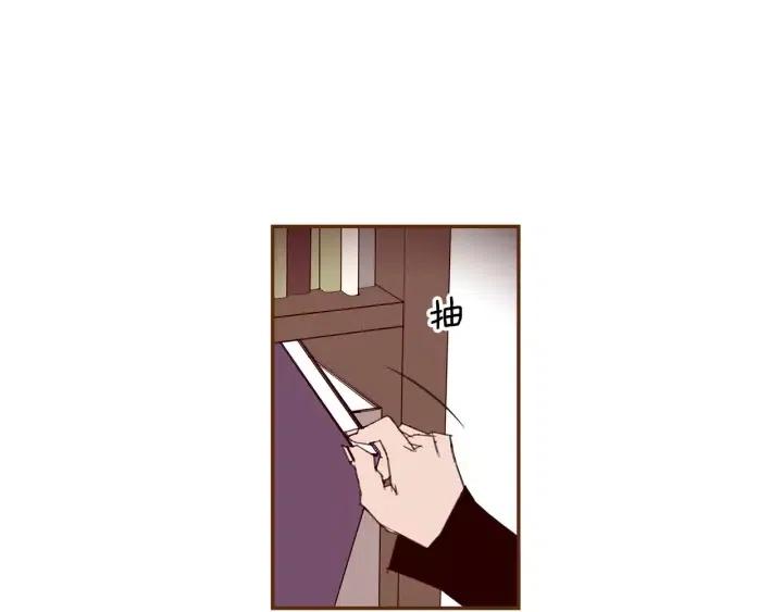 第57话 相同的想法71