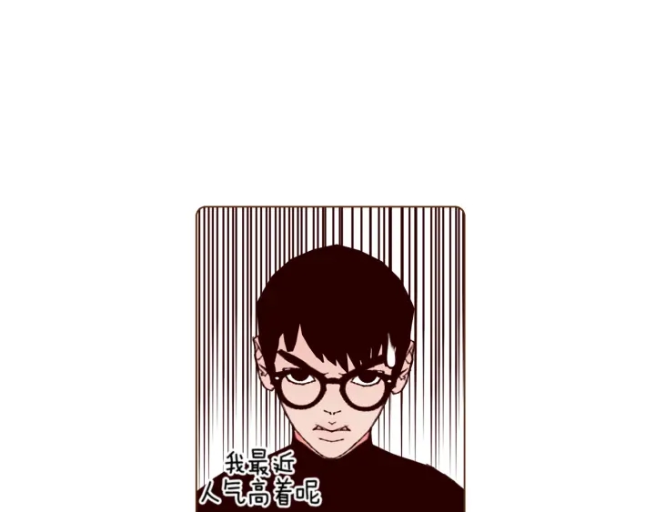 第134话 最后一张卡12
