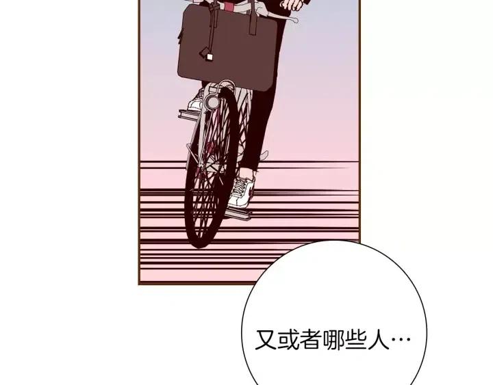 第48话 3000天的数据197