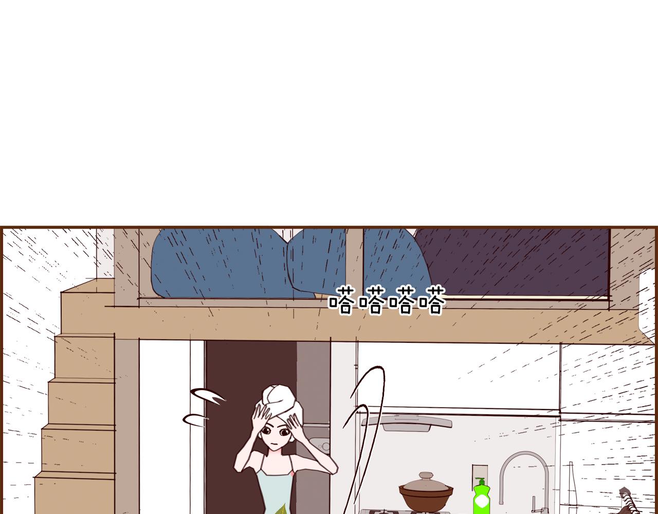 第188话 努力38