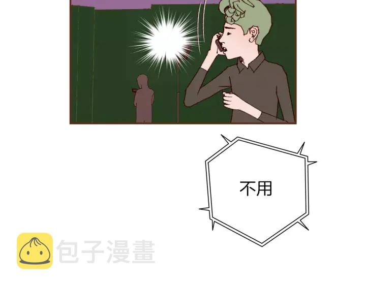 第120话 选择14