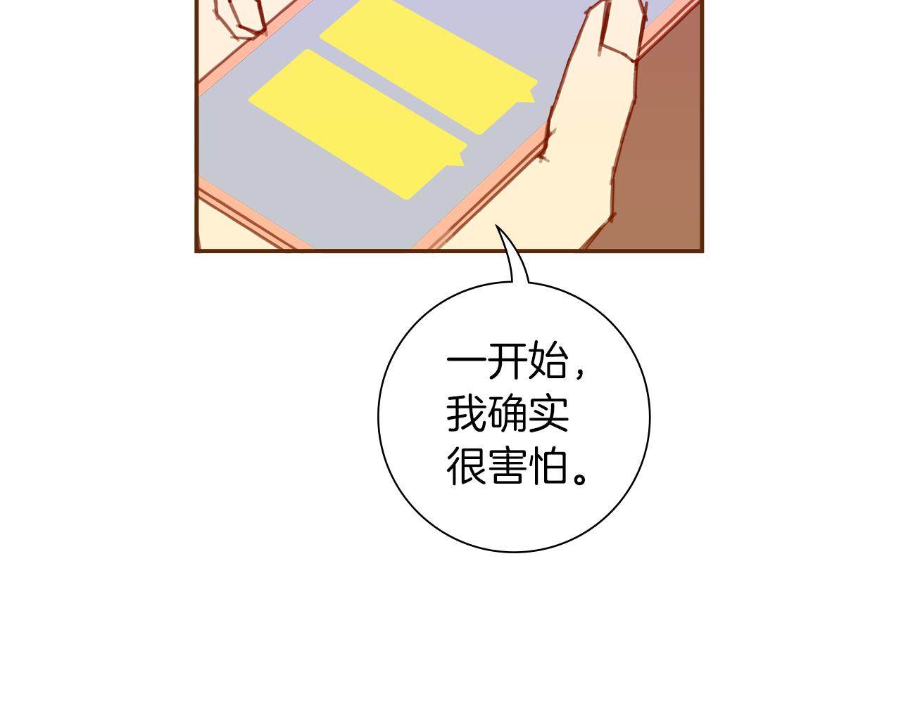 第192话练习160