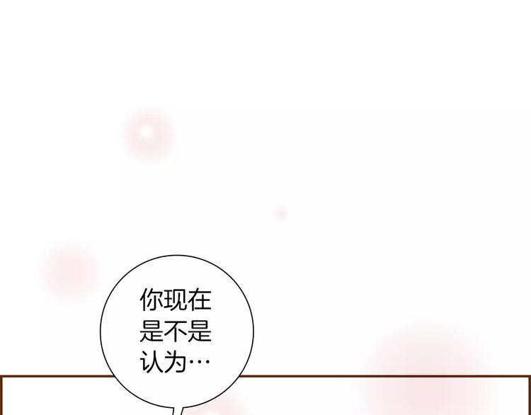 第113话 地图169