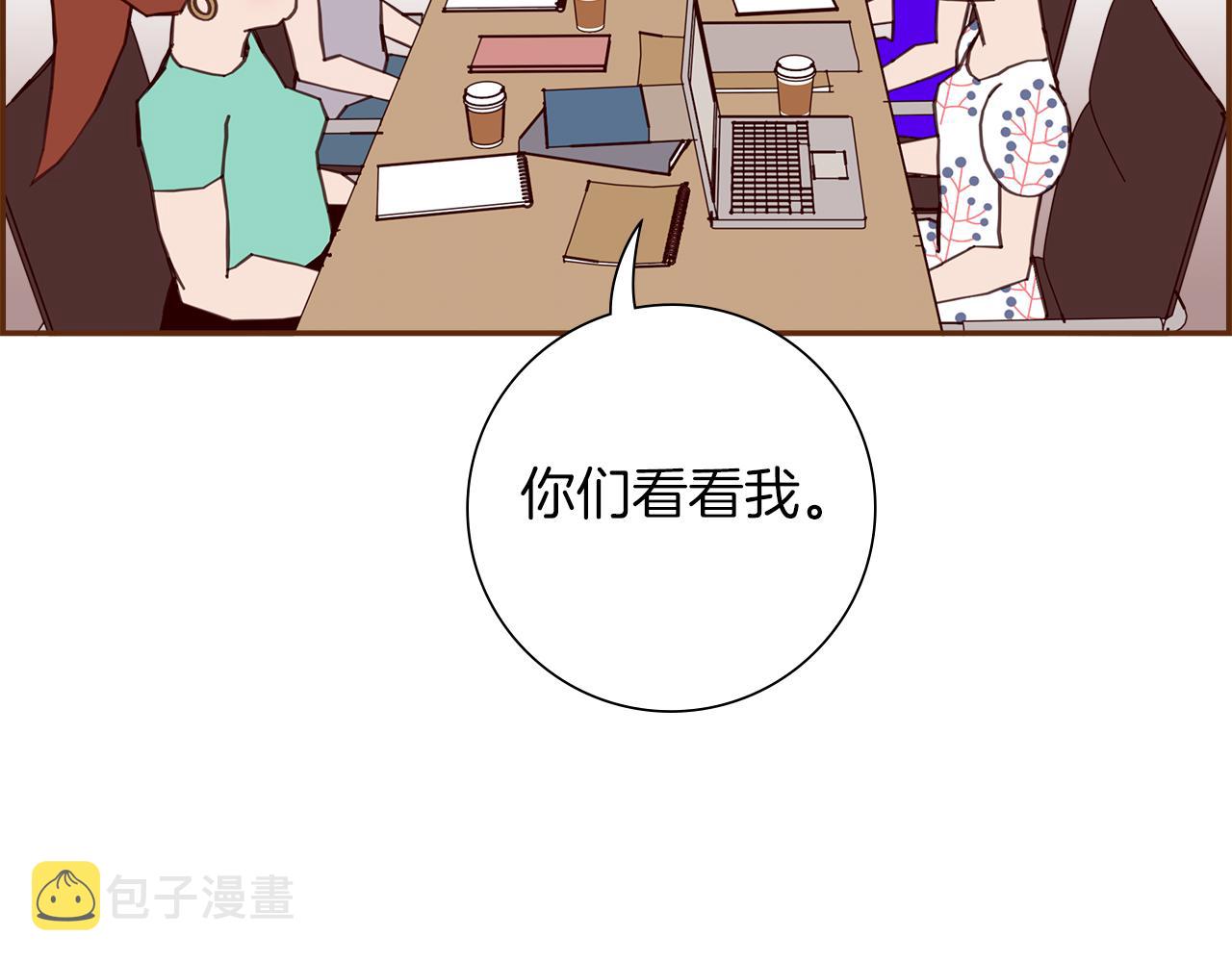第201话 福利67