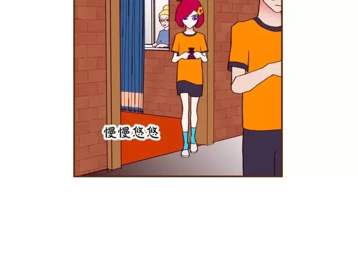 第92话 推销员44