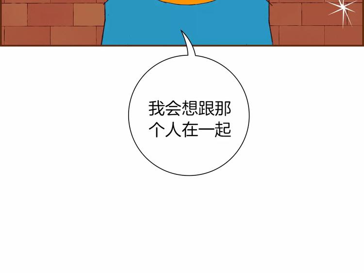 第110话 释放153