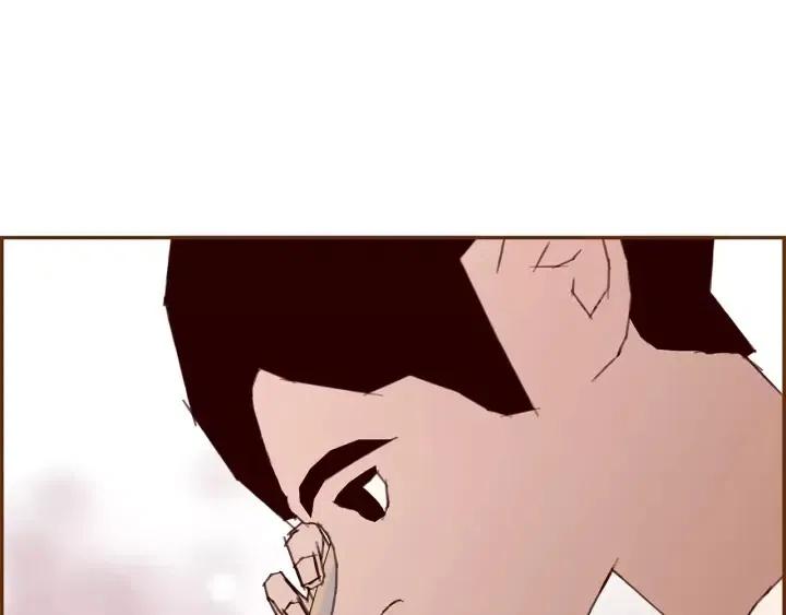 第78话 像傻瓜一样161