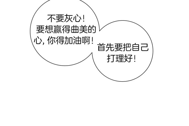 第154话 成长99