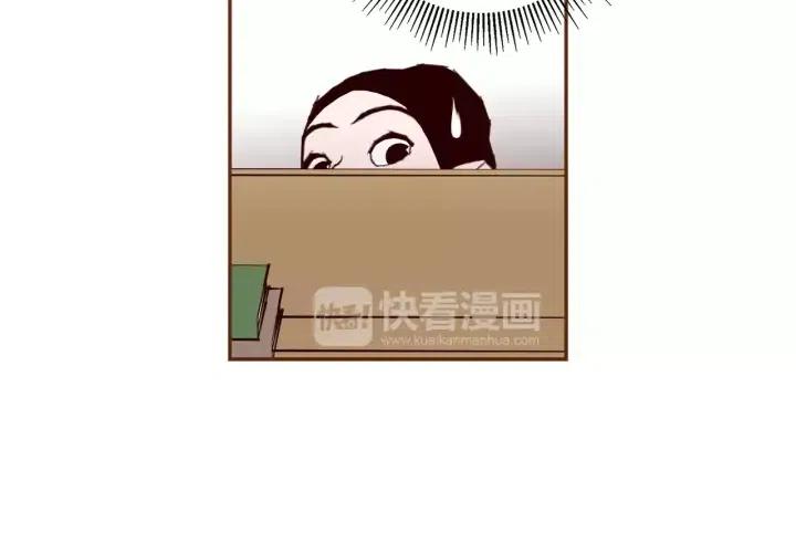 第34话 恋爱铃禁用区域108