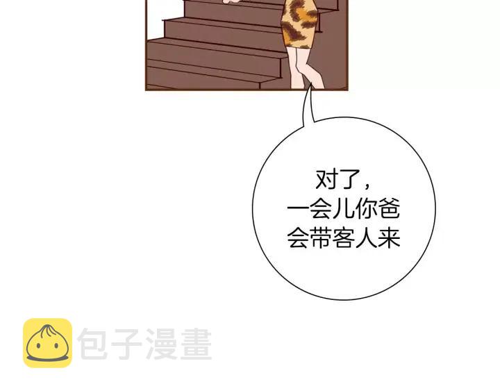 第66话 最喜欢的机器人22