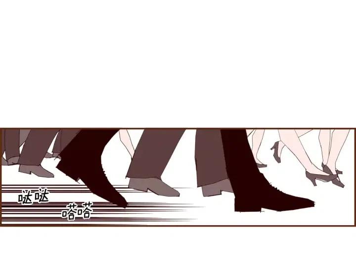 第54话 第一次约会9